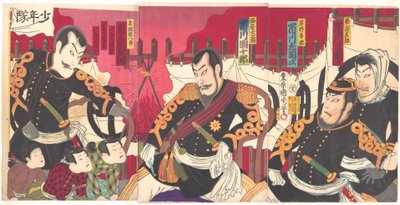 Ichikawa Kodanji jako Seppu Shinsuke, Ichikawa Sadanji jako Kishino Toshiaki, Ichikawa Danjūrō jako Saijō Takamori, Onoe Kikugorō jako Kurata Shinpachirō, Nakamura Chūtarō jako Shōtarō, Onoe Kikunosuke jako Magoichi oraz Ichikawa Kōsaku jako Tokumaru w autorstwa Toyohara Kunichika