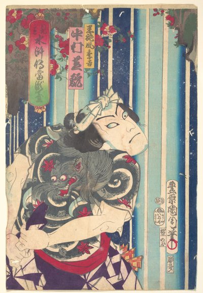 Imaginäres Porträt, Shuihuzhuan der Bühne: Tōryūdai - Schauspieler Nakamura Shikan spielt Suekichi autorstwa Toyohara Kunichika