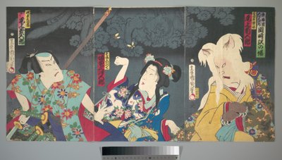 Onoe Kikugorō V jako Otowake Neko no ke (po prawej), Bandō Mitsugorō IV jako Aishō Michinoku (w środku), Onoe Kikugorō V jako Isogai Mibunosuke (po lewej) w sztuce kabuki Tōkai Kidan Nekomata Yashiki autorstwa Toyohara Kunichika