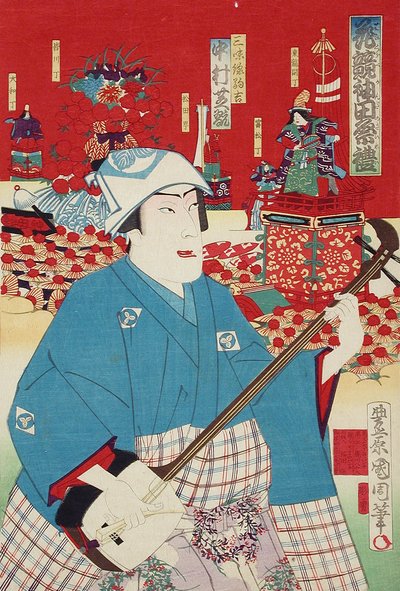 Aktor Nakamura Shikan IV jako Samisen Komakichi autorstwa Toyohara Kunichika