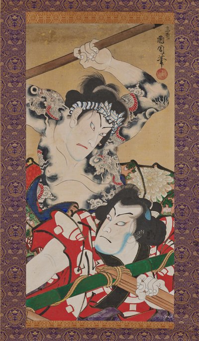  autorstwa Toyohara Kunichika