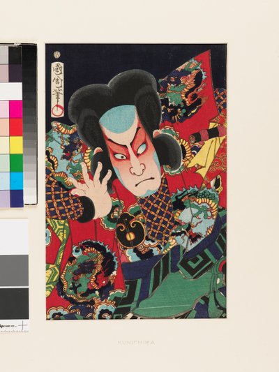 Aktor Nakamura Shikan IV jako rybak Fukashichi autorstwa Toyohara Kunichika