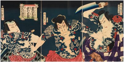 Aktorzy kabuki (od prawej do lewej): Ichimura Kakitsu IV jako Asahina Tobei, Nakamura Shikan IV jako Washi no Chokichi oraz Sawamura Tosshi II jako Yume no Ichirobei, IV/1868 autorstwa Toyohara Kunichika