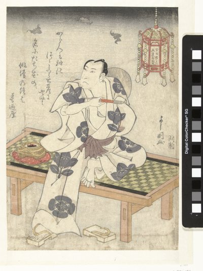 Arashi Rikan o zmierzchu autorstwa Toyokawa Yoshikuni