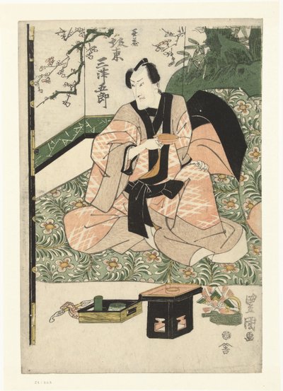Jestem dobrym członkiem zespołu aktorskiego. autorstwa Toyokuni (II) , Utagawa