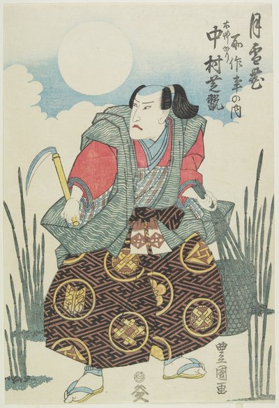 Aktor Nakamura Shikan jako Przecinak Bambusa w sztuce Getsu-setsu-ka Tori? bez seki, ok. 1826-35 (kolorowy drzeworyt) autorstwa Toyokuni II
