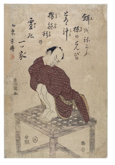 Imitacja latawca (ptak) autorstwa Toyokuni Utagawa