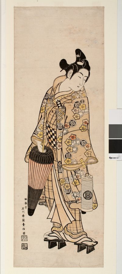 Aktor Sanogawa Ichimatsu trzymający latarnię i parasol autorstwa Toyonobu Ishikawa