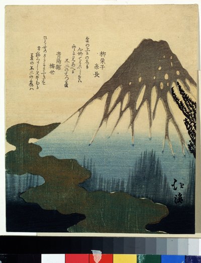 ""Góra Fuji pod śniegiem"" Grafika Totoya Hokkei (1780-1850) XIX-wieczne Muzeum Puszkina, Moskwa autorstwa Toyota Hokkei