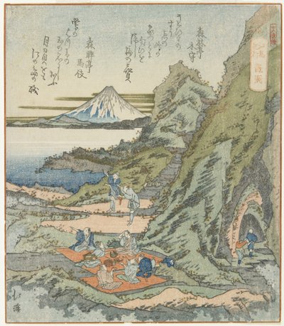 Ryu_do_, 1833 autorstwa Toyota Hokkei