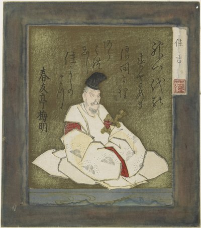 Sumiyoshi autorstwa Toyota Hokkei