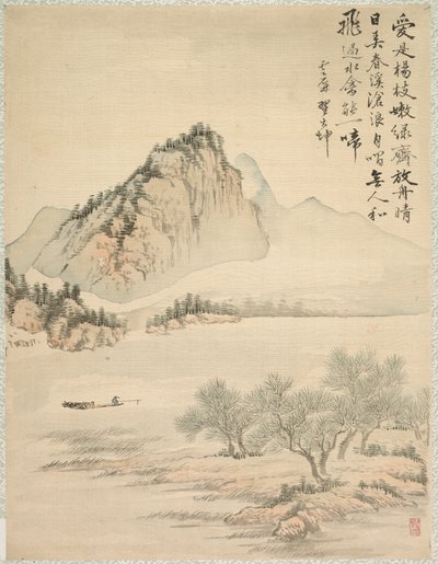 Dryfowanie łodzią, 1847. autorstwa Tsubaki Chinzan