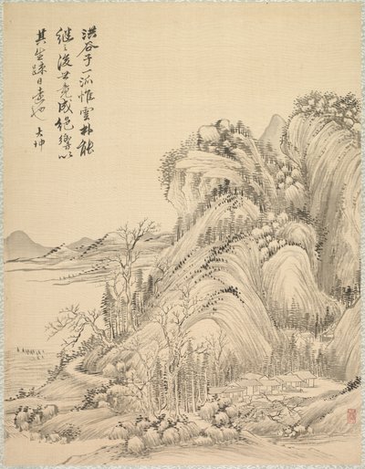 Mieszkania pod zagiętymi wzgórzami, 1847. autorstwa Tsubaki Chinzan