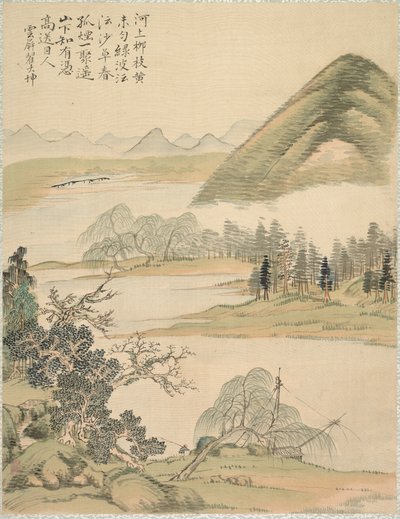 Gałązki wierzby wiosną 1847 r. autorstwa Tsubaki Chinzan