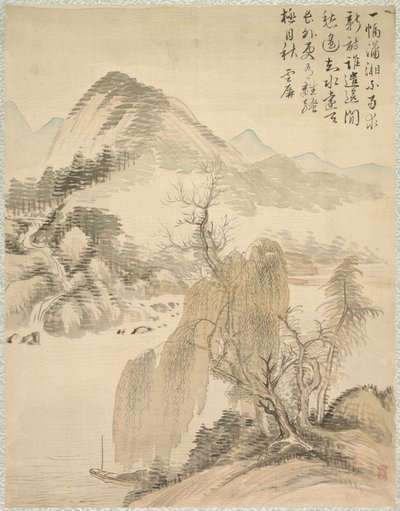 Wierzba i wodospad, 1847. autorstwa Tsubaki Chinzan