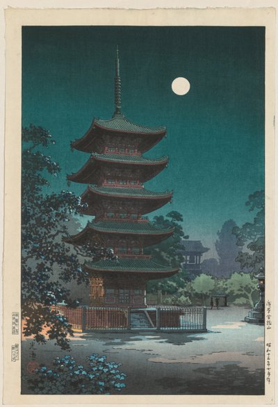 Szkice znanych miejsc w Japonii: Świątynia Asakusa Kinryūzan autorstwa Tsuchiya Kōitsu
