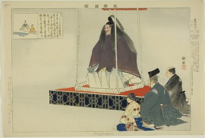 Aisomegawa, z serii „Obrazy bez występów (Nogaku Zue)” autorstwa Tsukioka Kogyo