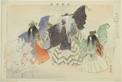 Arashiyama, z serii „Obrazy bez występów (Nogaku Zue)” autorstwa Tsukioka Kogyo