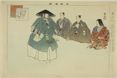 Ashikari, z serii „Obrazy bez występów (Nogaku Zue)” autorstwa Tsukioka Kogyo