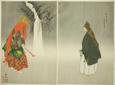 Atago Kuya, z serii "One Hundred No Dramas (Nogaku hyakuban)". autorstwa Tsukioka Kogyo