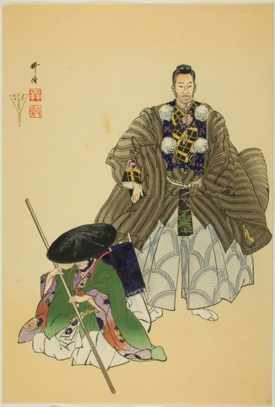 Ataka, z serii "One Hundred No Dramas (Nogaku hyakuban)". autorstwa Tsukioka Kogyo