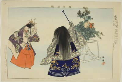 Aya no Tsuzumi, z cyklu „Obrazy bez performansów (Nogaku Zue)” autorstwa Tsukioka Kogyo