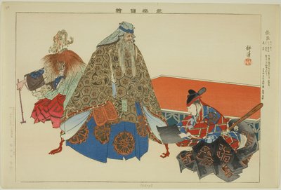 Cho Ryo, z serii „Obrazy bez występów (Nogaku Zue)” autorstwa Tsukioka Kogyo