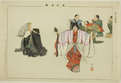 Dai Hanaya (Kyogen), from the series "Pictures of No Performances (Nogaku Zue)" autorstwa Tsukioka Kogyo