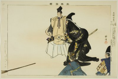 Daibutsu Kuyo, z serii te s autorstwa Tsukioka Kogyo