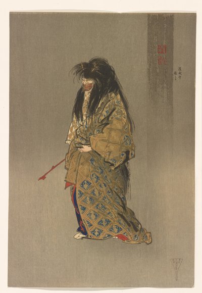 Dōjōji ato shite z serii One Hundred Prints of Noh, ok. 1922-25 (tusz i kolor na papierze) autorstwa Tsukioka Kogyo