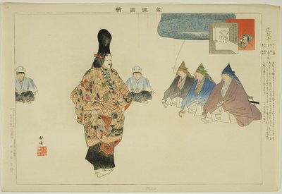 Dojoji, z serii „Obrazy bez występów (Nogaku Zue)” autorstwa Tsukioka Kogyo