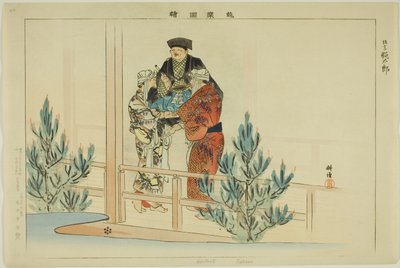 Dontaro (Kyogen), z serii „Obrazy bez występów (Nogaku Zue)” autorstwa Tsukioka Kogyo