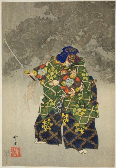 Eboshi-ori, z serii "One Hundred No Dramas (Nogaku hyakuban)". autorstwa Tsukioka Kogyo