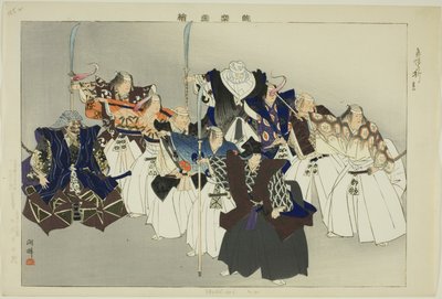 Eboshi-ori, z serii „Obrazy bez występów (Nogaku Zue)” autorstwa Tsukioka Kogyo