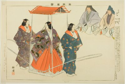 Eguchi, z serii „Obrazy bez występów (Nogaku Zue)” autorstwa Tsukioka Kogyo