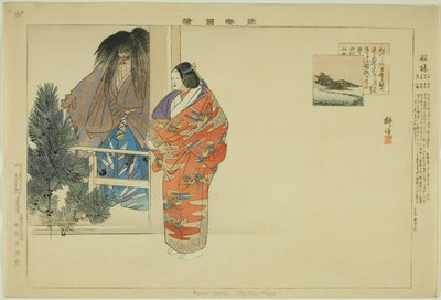 Funabashi, z serii „Obrazy bez występów (Nogaku Zue)” autorstwa Tsukioka Kogyo