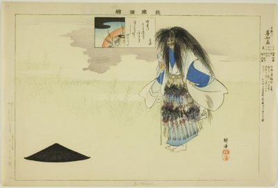 Gen Chidori, z serii „Zdjęcia bez występów (Nogaku Zue)” autorstwa Tsukioka Kogyo