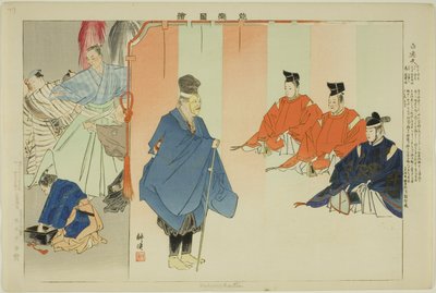 Haku Rakuten, z serii „Obrazy bez występów (Nogaku Zue)” autorstwa Tsukioka Kogyo