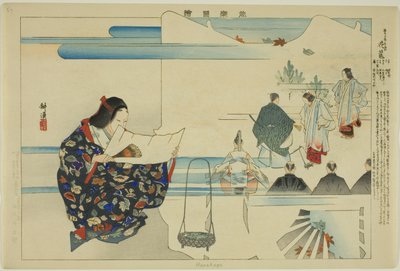 Hanakago, z serii „Obrazy bez występów (Nogaku Zue)” autorstwa Tsukioka Kogyo