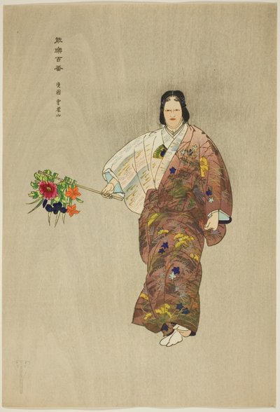Hibari-yama, z serii "One Hundred No Dramas (Nogaku hyakuban)". autorstwa Tsukioka Kogyo