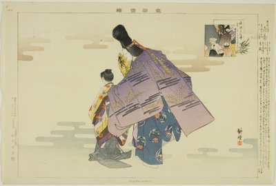 Hyakuman, z serii „Obrazy bez występów (Nogaku Zue)” autorstwa Tsukioka Kogyo