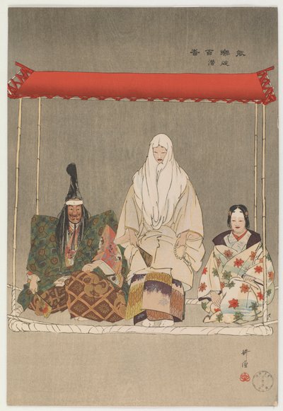Ikaru Kazuki (kolorowy drzeworyt) autorstwa Tsukioka Kogyo