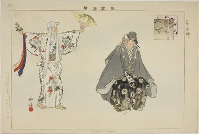 Ishigami (Kyogen), z serii „Obrazy bez występów (Nogaku Zue)” autorstwa Tsukioka Kogyo