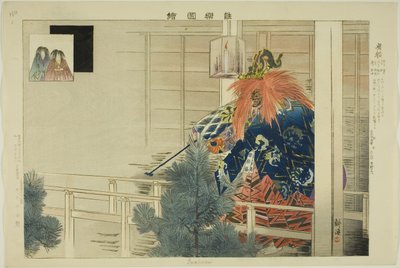 Iwafune, z serii „Obrazy bez występów (Nogaku Zue)” autorstwa Tsukioka Kogyo