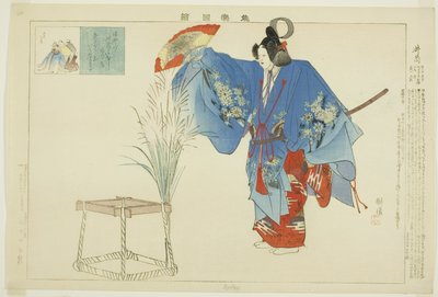 Izutsu, z serii „Obrazy bez występów (Nogaku Zue)” autorstwa Tsukioka Kogyo
