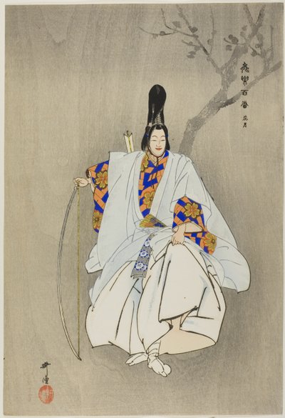 Kagetsu, z serii "One Hundred No Dramas (Nogaku hyakuban)". autorstwa Tsukioka Kogyo