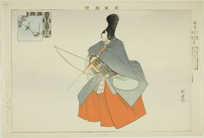 Kagetsu, z serii „Obrazy bez występów (Nogaku Zue)” autorstwa Tsukioka Kogyo