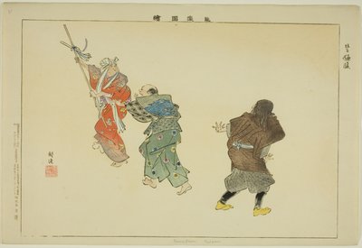 Kamabara (Kyogen), z serii „Obrazy bez występów (Nogaku Zue)” autorstwa Tsukioka Kogyo