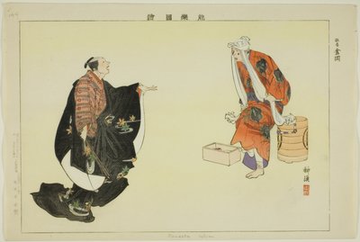 Kanaoka (Kyogen), z serii „Obrazy bez występów (Nogaku Zue)” autorstwa Tsukioka Kogyo