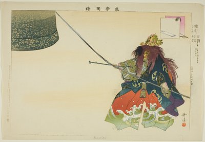 Kanebiki, z serii „Obrazy bez występów (Nogaku Zue)” autorstwa Tsukioka Kogyo